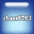 :iconcbass0703: