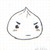 :iconcece-ink: