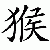 :iconcerdiwren: