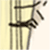 :iconCerebral-complex: