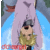 :iconcfcheergirl: