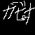 :iconcHainEd-tImE: