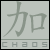 :iconchaos745: