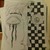 :iconchaoseteen09:
