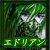 :iconchaoshunterkugari: