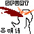 :iconCherryFlash: