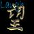 :iconchibi-dragonet: