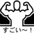 :iconchibi-libra:
