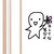 :iconchiemov: