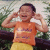 :iconchigga: