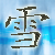 :iconchinitochubs: