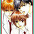:iconchiyuki-on-a-roof: