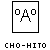 :iconcho-hito:
