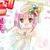:iconchoco33:
