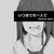 :iconchocoreiko-chan: