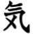 chrisfanner :iconchrisfanner: