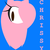 :iconchrissythehedgehog12: