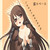 :iconchronolobster: