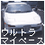 :iconchuck-s: