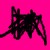 :iconci3l-artificiel: