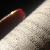 :iconcinedramatic: