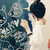 :iconcitrartwork: