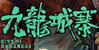 :iconcityofdarkness-fc: