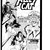 cliffieT :iconcliffiet: