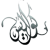 :iconcoalles: