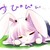 :iconcocolunatic13: