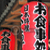 :iconcodyoshi: