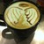:iconcoffee-katie: