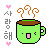 :iconcoffee-kins: