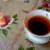:iconcoffewithmilk: