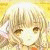 :iconcoldandalone: