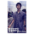 :iconcollyqqiw: