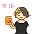 :iconcolourvegan: