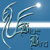 :iconcomic-blue-bird: