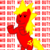 :iconcomradederpy: