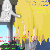 :iconcookieluvryuki: