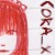 :iconcora-x: