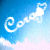 :iconcora150892:
