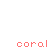 :iconcoralpickles: