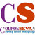 :iconcouponseva: