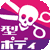 :iconcowboykiwi: