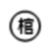 :iconcozy-coffin: