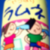 :iconCrazeh-Sunshine: