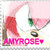 :iconcrazyandlucky: