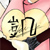 :iconcreatorofrlr: