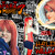 :iconcristinafireflies: